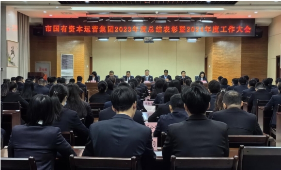 PG征途国际官方网站图片
