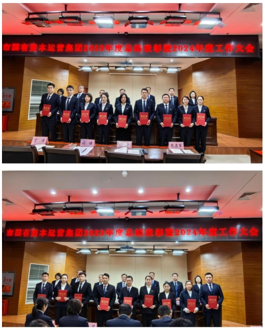 PG征途国际官方网站图片