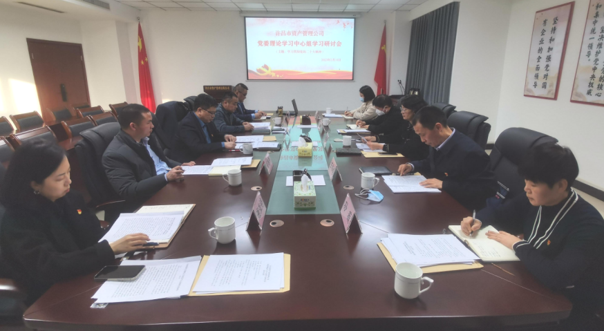 PG征途国际官方网站图片