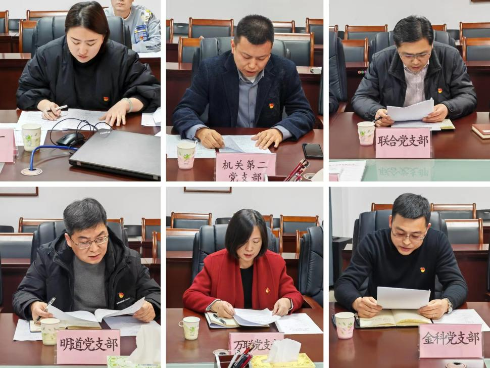 PG征途国际官方网站图片