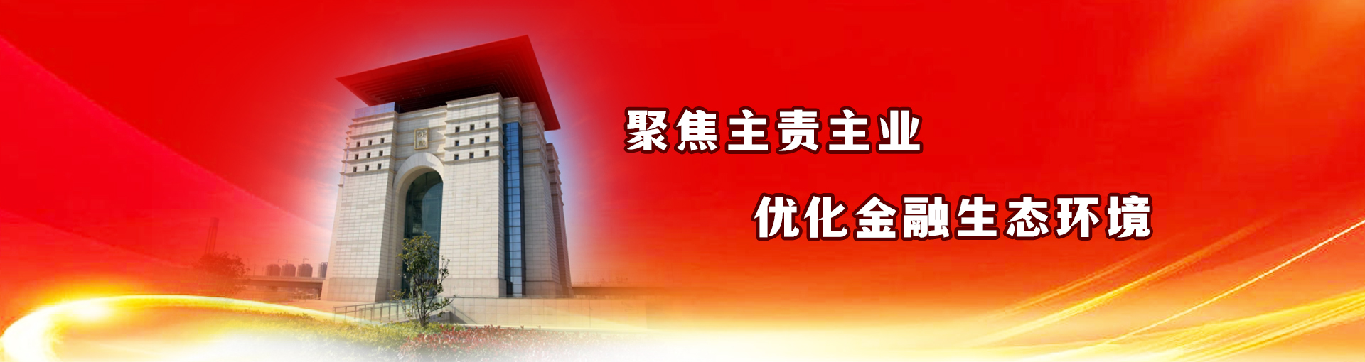 PG征途国际 3512a