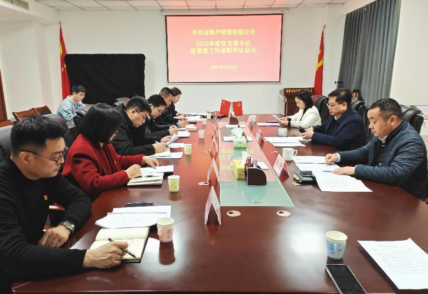 PG征途国际官方网站图片