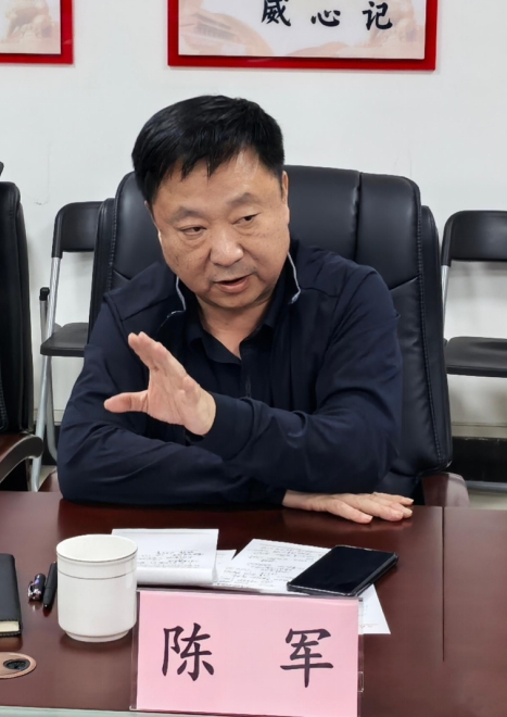 PG征途国际官方网站图片