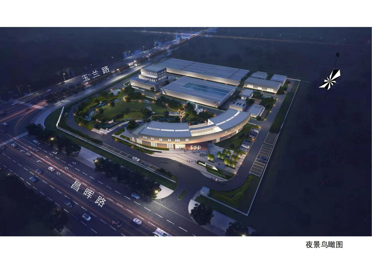 PG征途国际官方网站图片