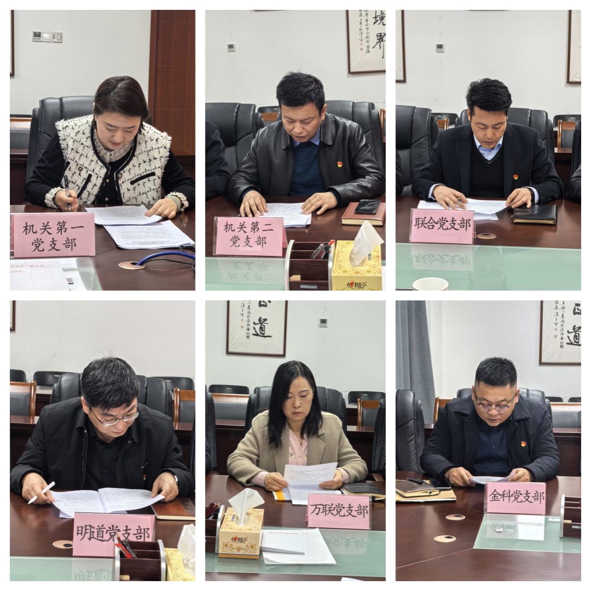 PG征途国际官方网站图片