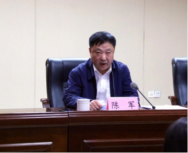 PG征途国际官方网站图片