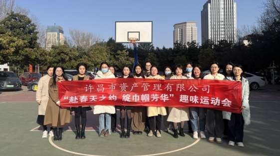 PG征途国际官方网站图片